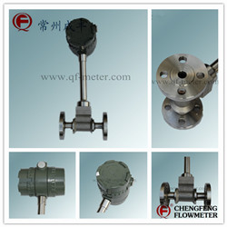 LUGB series vortex flowmeter [CHENGFENG FLOWMETER] steam measure high accuracy  good cost performance